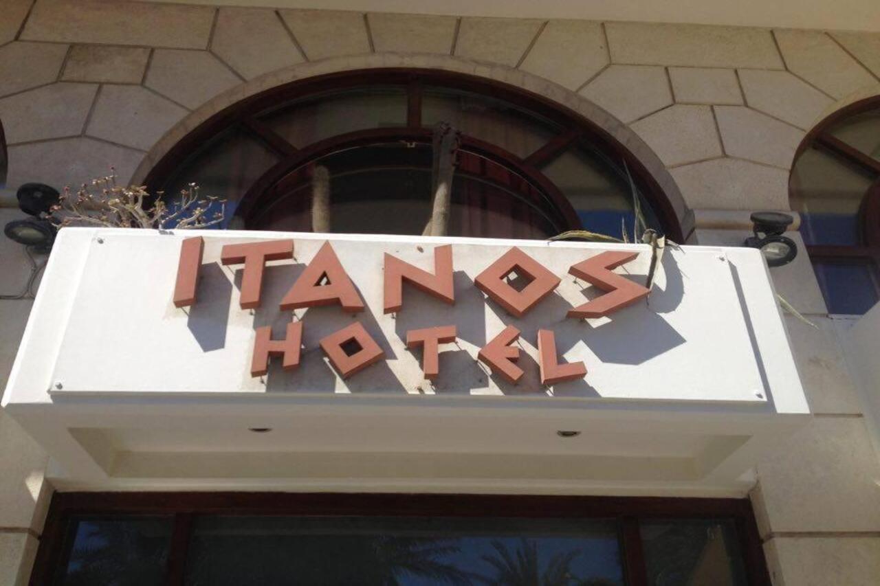 Itanos Hotel ซิเตีย ภายนอก รูปภาพ